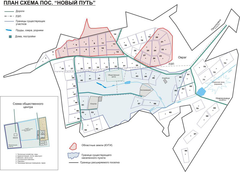 Кладбище волжский 2 поселок схема